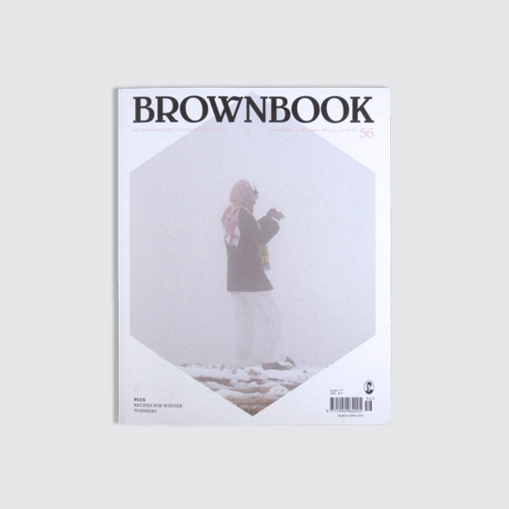 Brownbook #56 - The Snow - Collectors Item